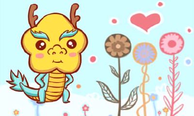 不喜算计 这些生肖值得交往