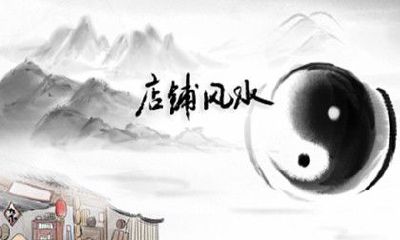 0这个数字到底吉不吉利 数字0能做手机号吗