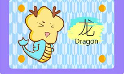 稍加努力就有好运的生肖会是你吗