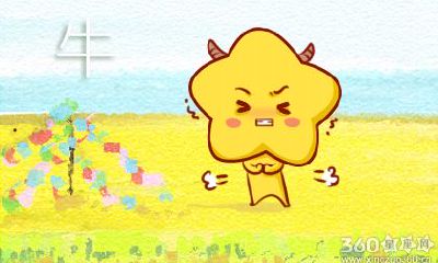 恋爱后愿意为对象挤时间的生肖