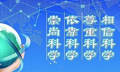 开光做法需要多少费用(请大师开光需要多少钱)