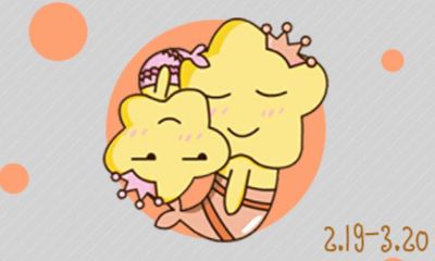 双鱼座男喜欢一个人是什么表现(越长越漂亮的6大星座)