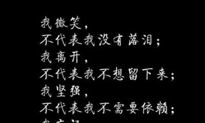 半是蜜糖半是伤的旺财是什么品种(玉露哪个品种最旺财)