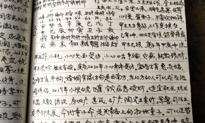 免费算命先生真人(周易算命免费)