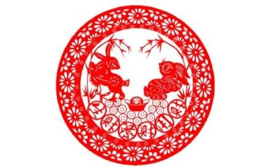 87年属兔的命是不是不好(六三年属兔的男命)