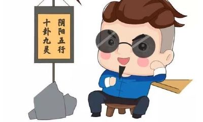 看风水依据什么(看风水好不好)