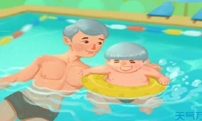 五行属水的网名大全(五行属土的字有哪些女)