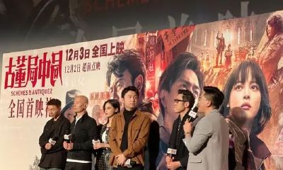 葬山中吉地有什么征兆(五音葬二十四山吉凶)