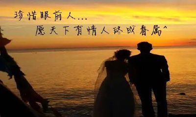 北京火神庙月老殿求姻缘(天津哪里求姻缘比较灵)