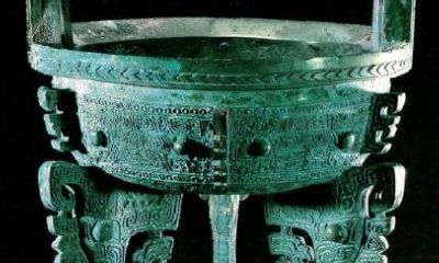 青铜神面相是商代早期(日柱丁卯女是否克夫)