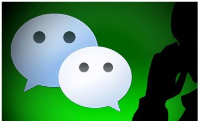 财运网名微信2023(带财运网名最新)