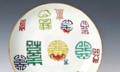 面相福禄是什么意思(面相十二宫图看相大全)