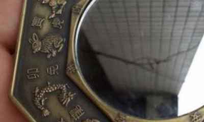 没开光的八卦镜随身携带(八卦镜如何开光)