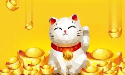 好听高雅又聚财的网名(珠宝店取名简单大气)