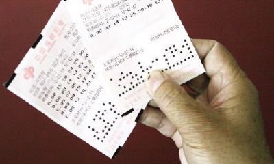 为什么最近老是梦到自己中彩票(女人梦见别人中彩票)