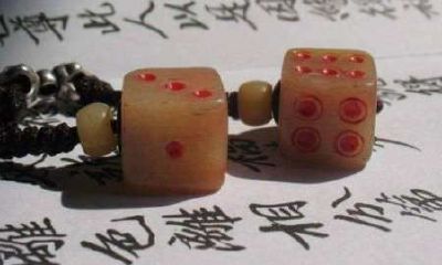 佛教对占卜的看法(佛教如何看待算命)