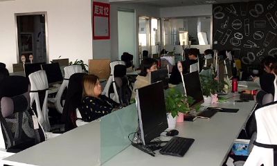 木字旁的字公司起名(奕字取名寓意好吗)