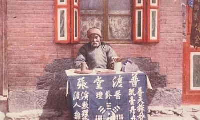 卜卦解释里有竹子(卜卦是啥意思)