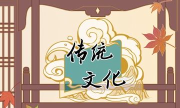 周公解梦梦见香蕉断了(被梦见的人会有感应吗)