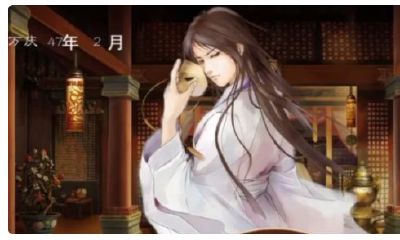 龙雏皇子最佳婚配(龙雏皇子如何婚配)