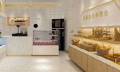 蛋糕店怎么起名字好听(蛋糕店取名字什么名字好听)