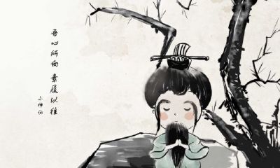 三清卜卦的口诀(风水桃花运对照表)