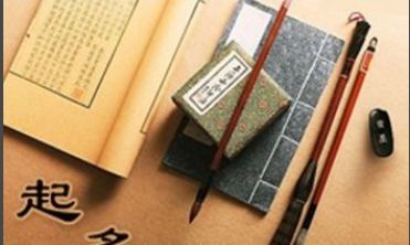 姓名怎么取名字(张姓取名字大全男孩)