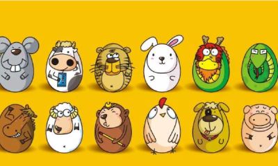 十二生肖里面的排序(十二生肖最佳婚配表)