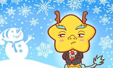 属龙最富贵的出生日(属龙哪天出生最有出息)