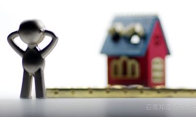 周公解梦大全查询梦见房子被拆了(周公解梦梦到房子被拆了)