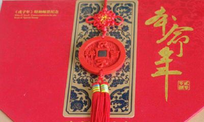 本命年属牛是几岁(属龙本命年是多少岁)