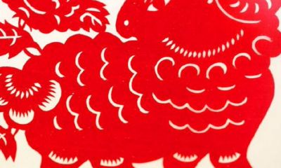 79年属羊人怎么化解霉运(属羊人2023年运势及运程破解方法)