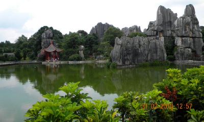 六十甲子每日时辰吉凶(六十甲子吉凶日查询)