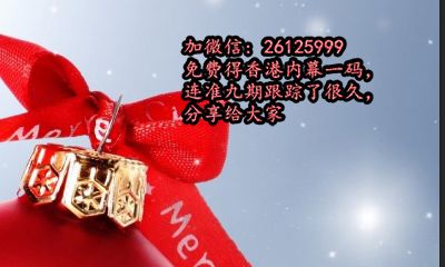 虎猴相冲一字开是什么生肖(猴虎相冲猴佩戴什么生肖化解)