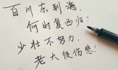 周公解梦买奖号码(梦见6个号码彩票怎么买)