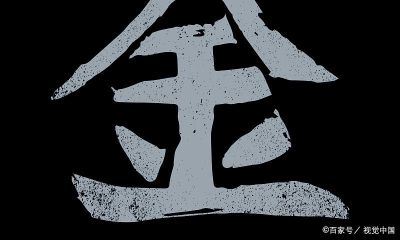 选吉日忌二十八宿星吗(选吉日要不要看28星宿)