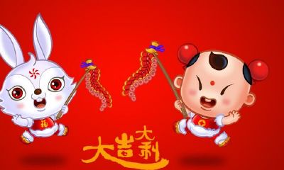 2023年属兔结婚用几月份(99年属兔2023年几月结婚最好)