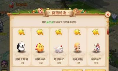 五行相恶克图(五行相生相克的顺序图)