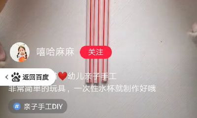 孕妇梦到白蛇预示着什么周公解梦(梦到白蛇预示着什么周公解梦)