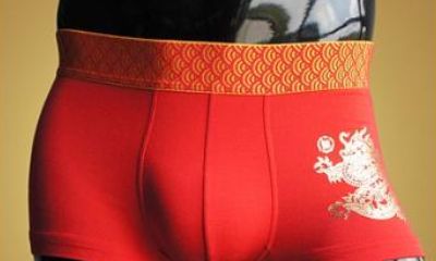 本命年送红内裤买几条合适(为什么本命年要穿红色内裤)