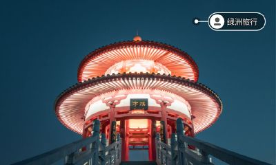 做梦梦到求姻缘(梦见拜观音求姻缘)