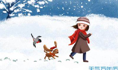 五行属木水的字女孩用寓意好的(五行属木的女孩小名)