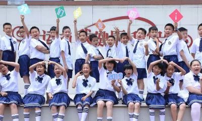 同学群如何起名(兔年蛇年婚配穷一辈)