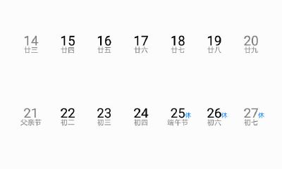 4月份出门求财吉日(2023白羊塔罗9月底爱情)