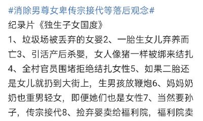 08年属鼠的学业怎样(08年属鼠女未来学业运势)