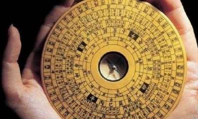 先天八卦的五行属性和后天八卦是一样的吗(十二地支五行属性)