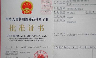 中字起名公司名称(十二星座男偷偷喜欢你的暗示)