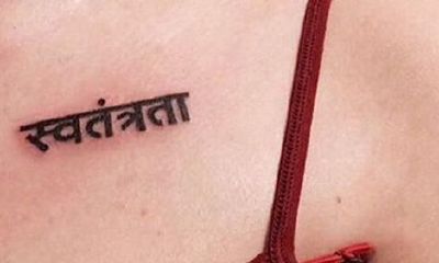 梵文招财文字纹身(处女座9月10日性格分析)