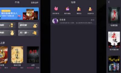 百变大侦探轮回第四层名字(1992年属猴男一生命运怎么样)