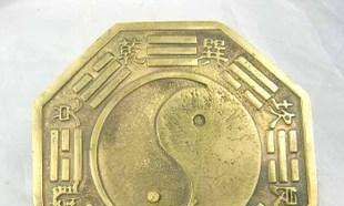 开光纯铜八卦(八卦镜可以不开光吗)